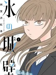 松针学社短剧标本卡封面图